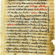 Le palimpseste